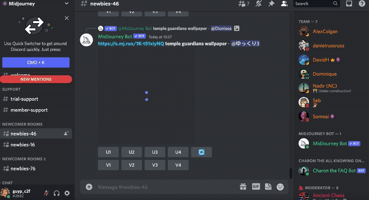 Midjourney publicly displays image generation requests and results in real-time through Discord